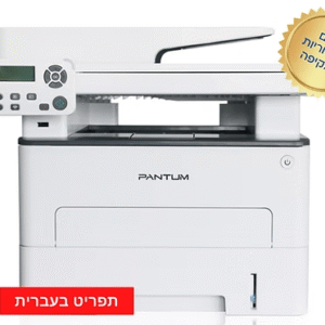 מדפסת Pantum M7100DW