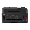 מדפסת Canon PIXMA G7040