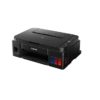 ⁦מדפסת Canon Pixma G3416⁩ – תמונה ⁦3⁩