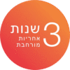 ⁦מדפסת Epson ECOTANK L6290⁩ – תמונה ⁦11⁩